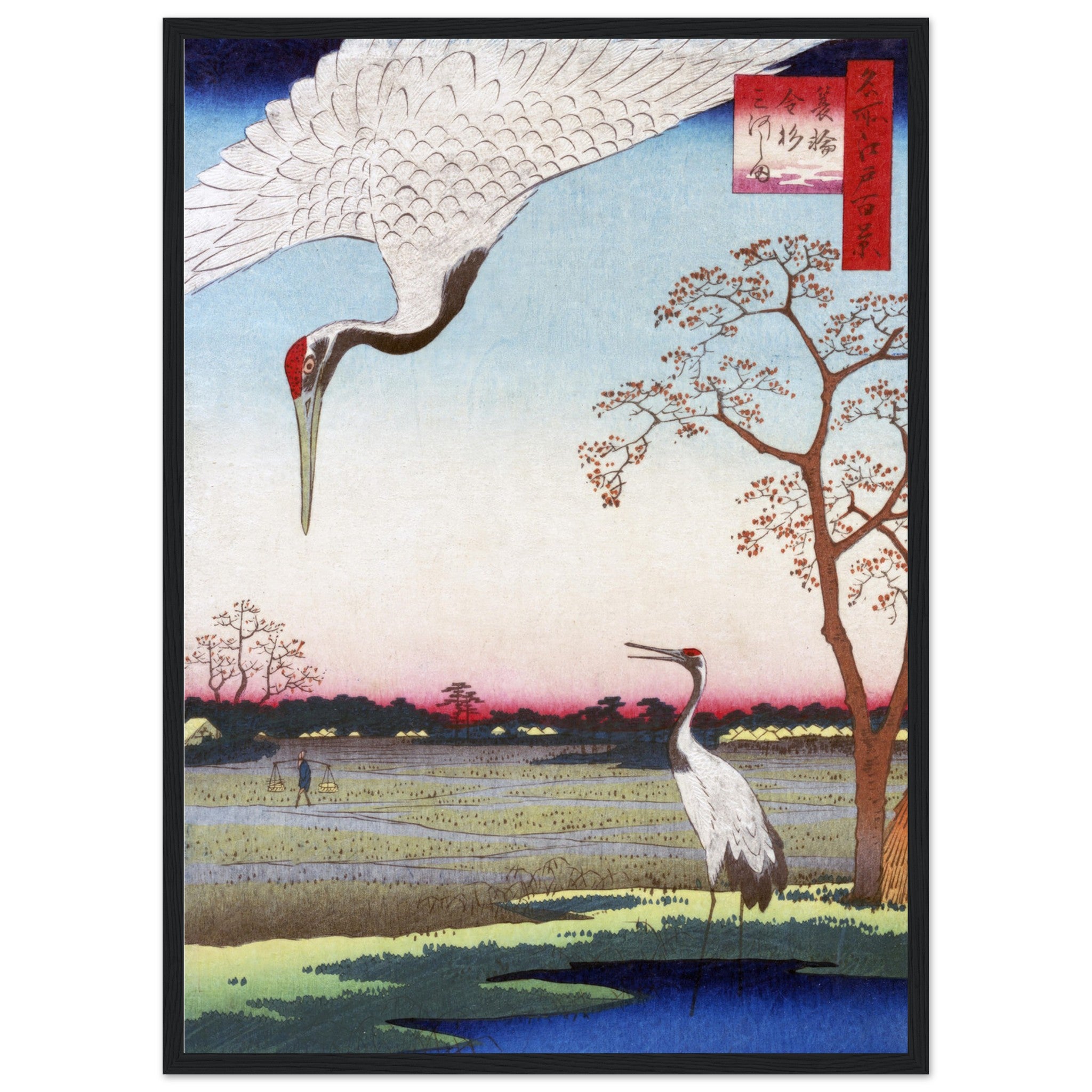 One Hundred Famous Views of Edo - By Utagawa Hiroshige