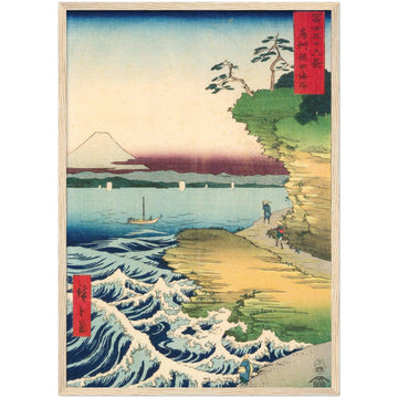 The Hota Coast in Awa Province - By Utagawa Hiroshige