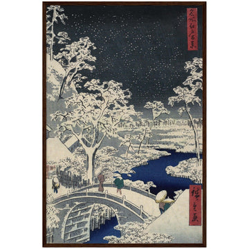 Meguro Drum Bridge and Sunset Hill - By Utagawa Hiroshige - Masters in Art