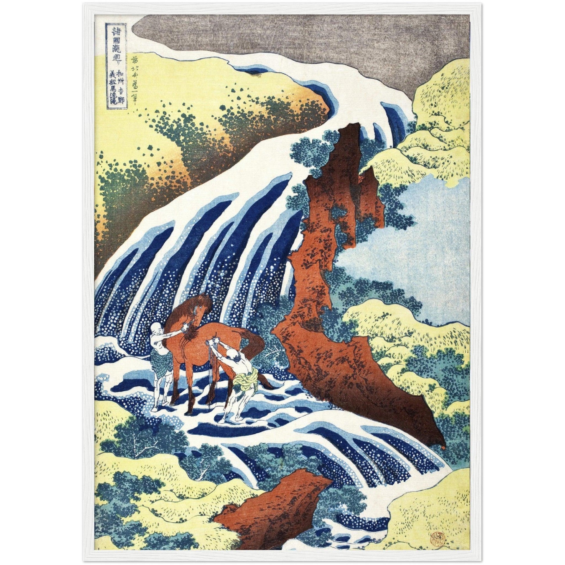 The Yoshitsune horse-washing falls at Yoshino, Izumi Province - By Katsushika Hokusai - Masters in Art