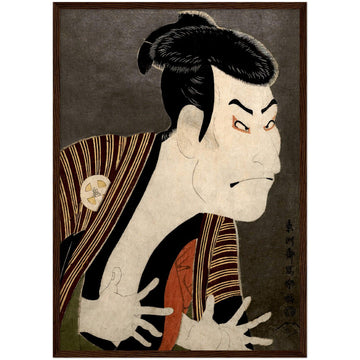 Yakko Edobei in the Play The Colored Reins of a Loving Wife - By Tōshūsai Sharaku